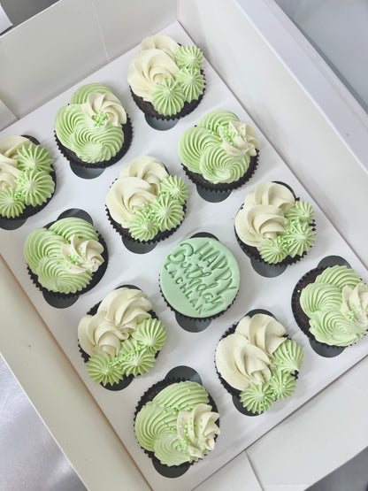 Decorative Cupcakes (12 per box)